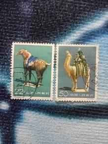 Setem China 1961