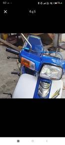 Honda EX5 Dream