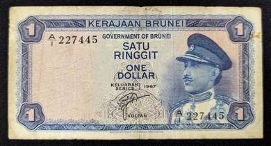 Brunei 1 Dollar 1967 - Pick P1a  vf