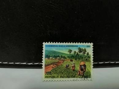 1993 Indonesia Stamp Resettlement Program Farming
