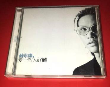 WILLIAM SO 蘇永康 - 愛一個人好難 Cd