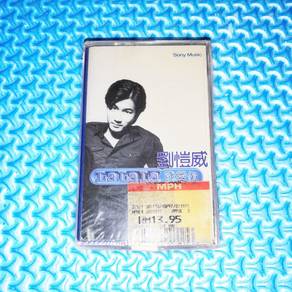 Hawick Lau 劉愷威 - La La La 我愛你 *Debut Album* [1997]