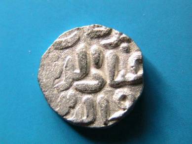Delhi Sultan - Giyath Shah - Gani [Kod : A1748]