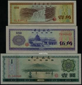 China Foreign Exchange Certificate set of 3 - 1979