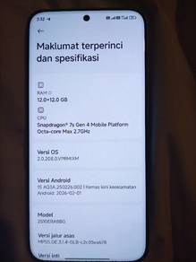 latest update - Redmi Note 15 Pro + 5G