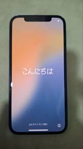 Iphone 12 64g