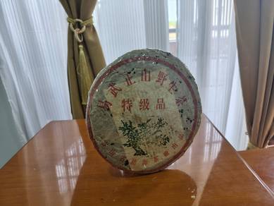 Pu- Erh Tea