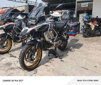 BMW R 1250 GS Adventure