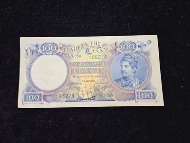 Greece 100 Drachmai 1944 - Pick 170