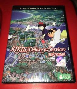 KIKI’S DELIVERY SERVICE (STUDIO GHIBLI) Dvd