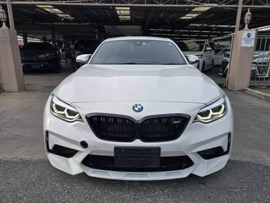2020 BMW M2 COUPE COMPETITION