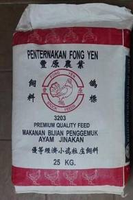 FY Makanan Ayam Jinakan Chicken Feed L 25kg 3203