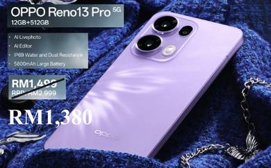 New Box Set [ Plume Purple ] 12GB/512GB