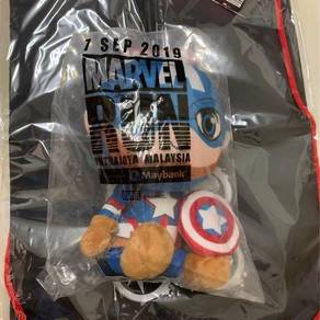 Exclusive Captain America Merchandise