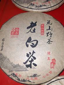 Tea leaves