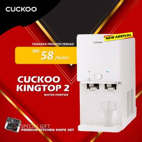 Penapis Air Cuckoo Bukit Beruntung XWQ140