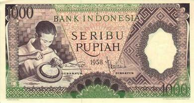 Indonesia 1000 rupiah Banknote 1958 aef