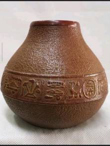 tajaulama
