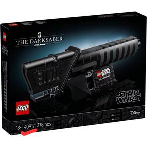 Lego Bundle for sale!