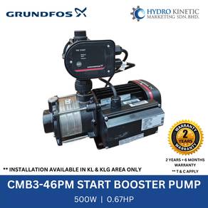 GRUNDFOS CMB3-46PM START (0.67HP) water pump