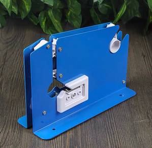 Tape dispenser