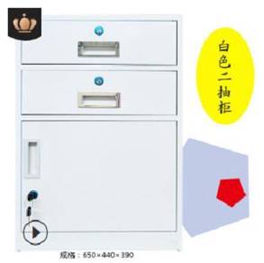 White Drawers Cabinet Putih Home three Pejabat 2