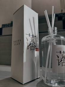 Oriental Tea Reed Diffuser