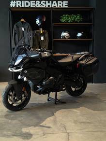 BMW R 1300 RT
