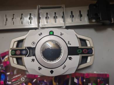 Kamen Rider DECADE DX BANDAI