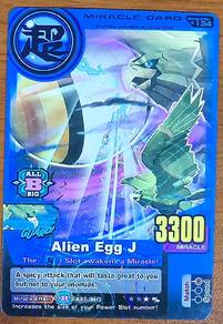 Animal Kaiser Evo 4 Alien Egg J Miracle Card