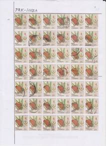 PRK-1002A PERAK RM5 USD1.25 