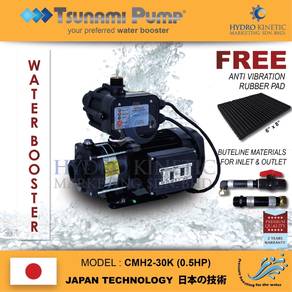 Tsunami CMH2-30K (0.5HP) Home Pump, Water Pump