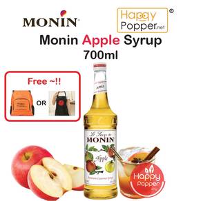 Monin Fruit Series - Apple Syrup 700ml
