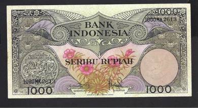 Indonesia 1000 rupiah Banknote 1959 PT 9226