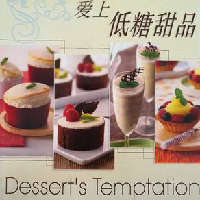 Dessert's Temptation Low Sugar Recipes Cook Book