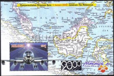 2000 Celebrate Millennium II Malaysia Stamp UM MS