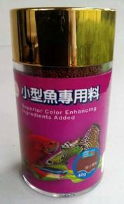Taiwan Micro Pellet 40gram Fish Food Feed Aquarium