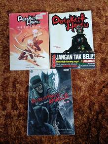 Buku (Gempak Starz 
Detektif Hantu)