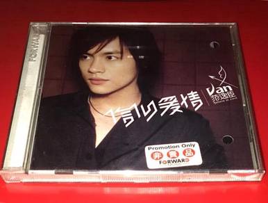 VAN FAN RI CHEN 范逸臣-BELIEVE IN LOVE PROMO Cd