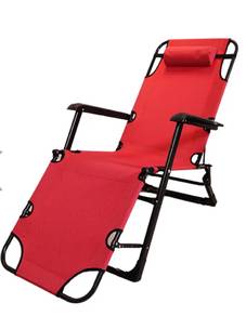 Aerofit 2 way Recliner Chair 