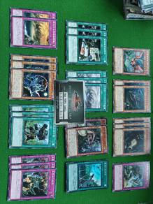 Yugioh Danger Set 