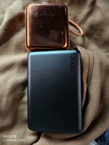 powerbank