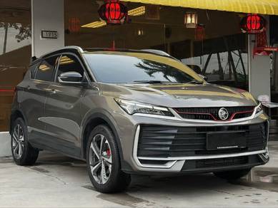 2025 Proton X50 FLAGSHIP