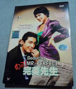 DVD Seducing MR. PERFECT