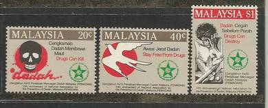 Mint Stamp Pemadam Malaysia 1986 clean