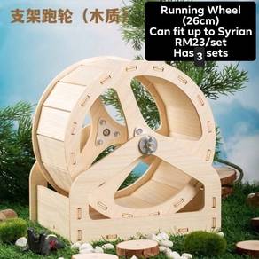 Hamster Running Wheel