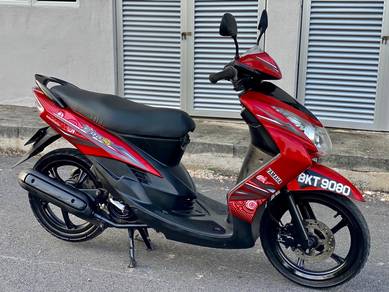 Yamaha EGO S