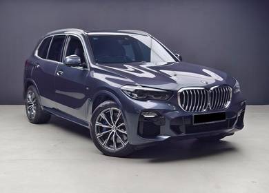 2021 BMW X5 xDRIVE45e