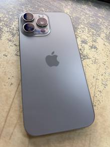 Used Iphone 16 Pro Max