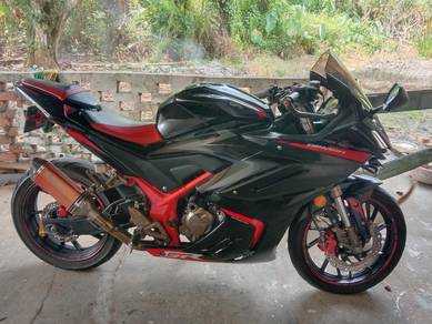 GPX GR200-RR